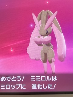 いろち粘り ポケモンとv系と初心者ドラム